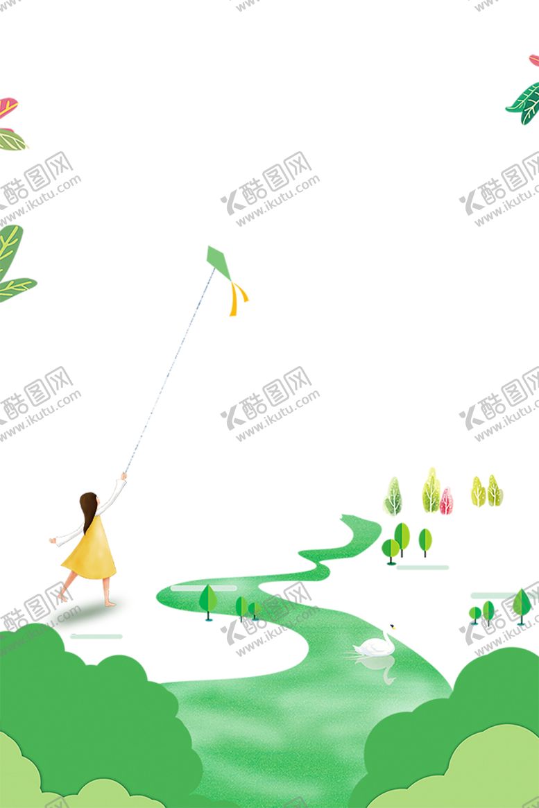 编号：13976810250224326519【酷图网】源文件下载-花边素材