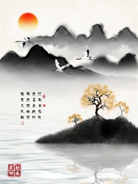现代简约装饰