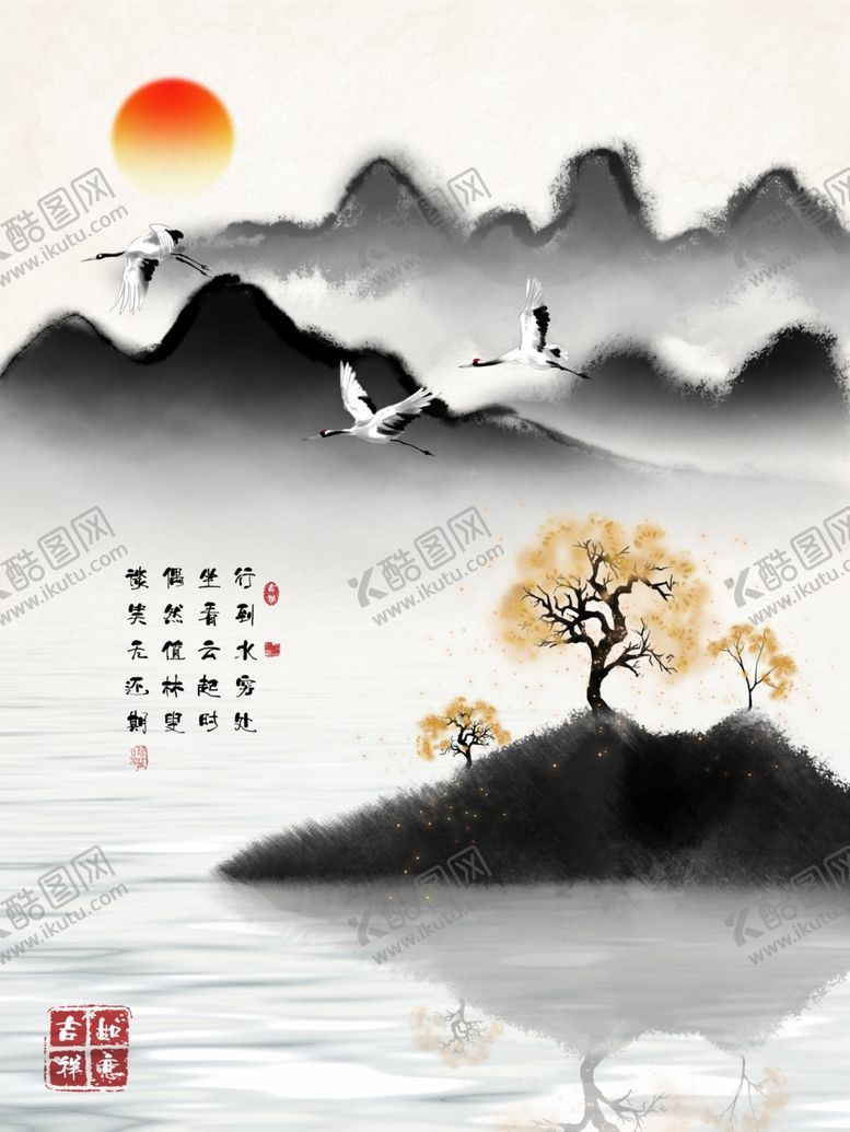 编号：95783506290851393544【酷图网】源文件下载-现代简约装饰