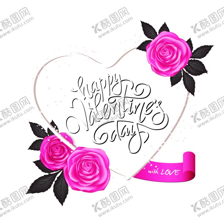 编号：96322309260953312200【酷图网】源文件下载-浪漫素材