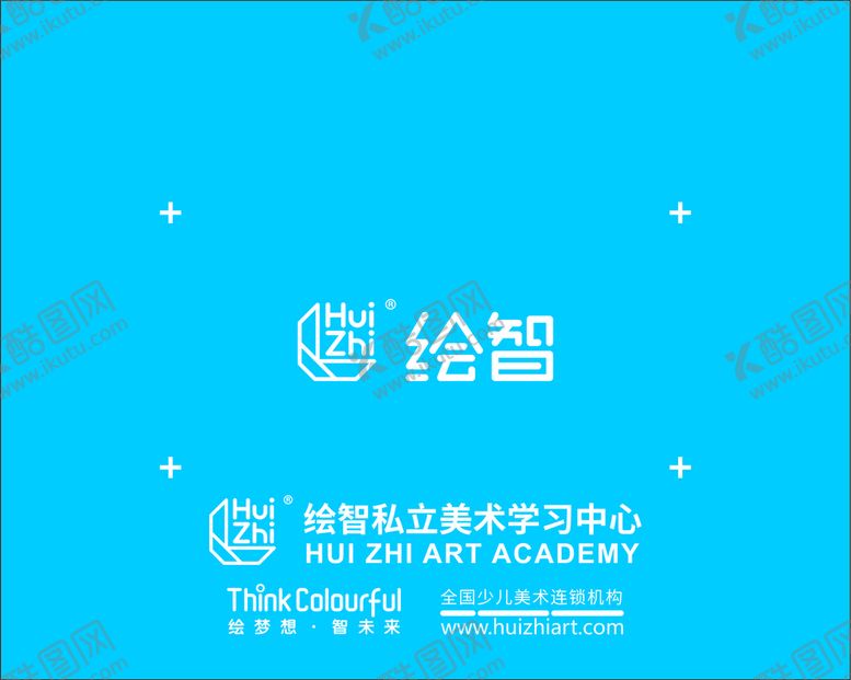 编号：51301201270739518697【酷图网】源文件下载-绘智桌布