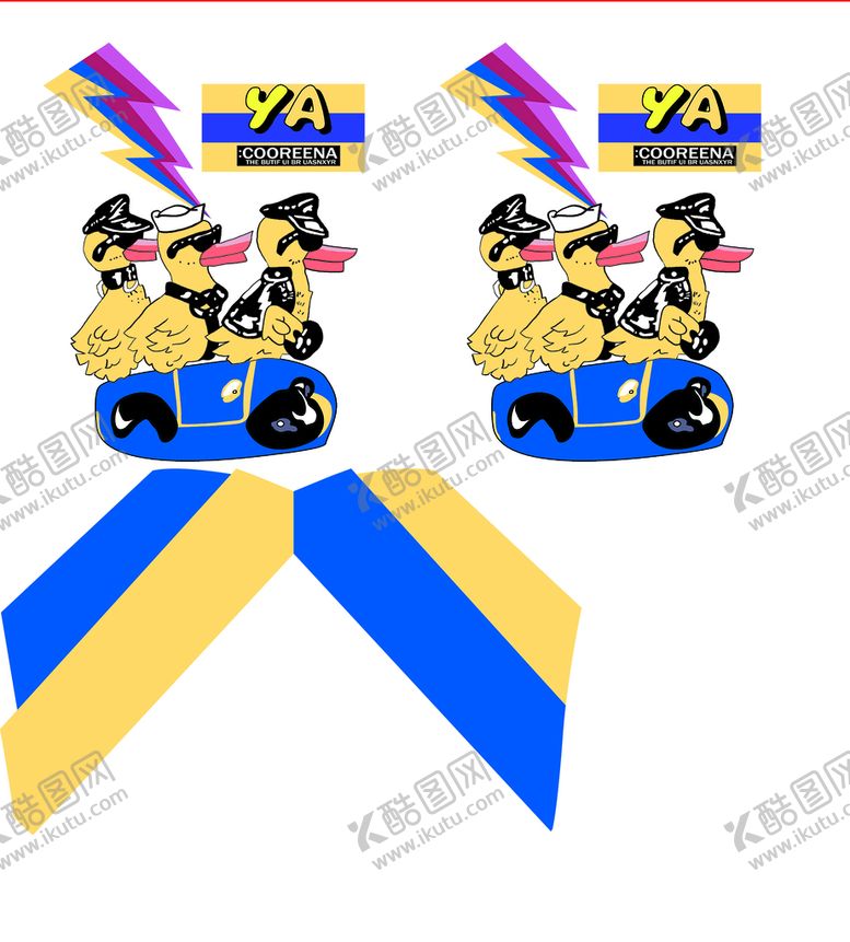 编号：12958709241131088564【酷图网】源文件下载-可爱的鸭子