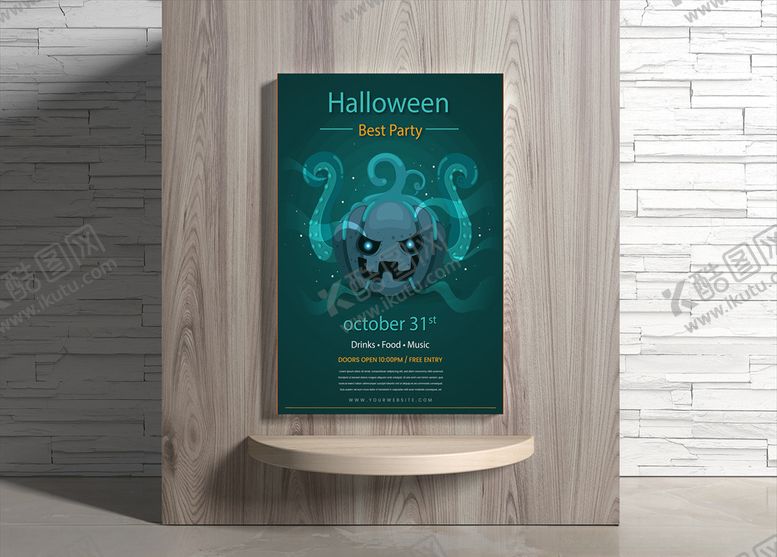 编号：76500209261844561810【酷图网】源文件下载-万圣节海报