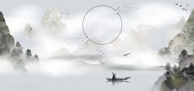 意境水墨山水