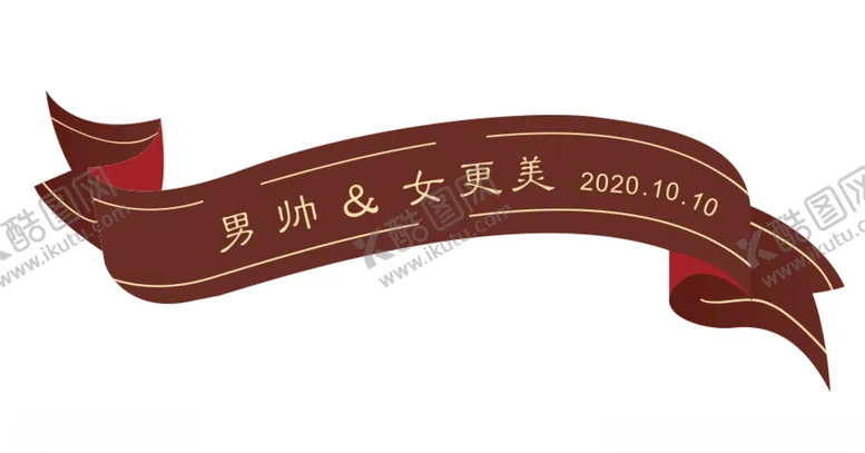 编号：18663304180959401266【酷图网】源文件下载-会场布置