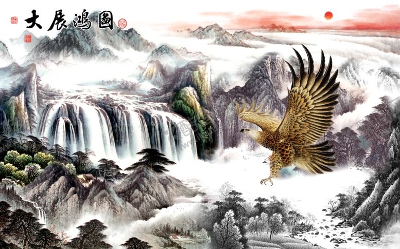 编号：53195304281012244855【酷图网】源文件下载-流水生财大展鸿图背景