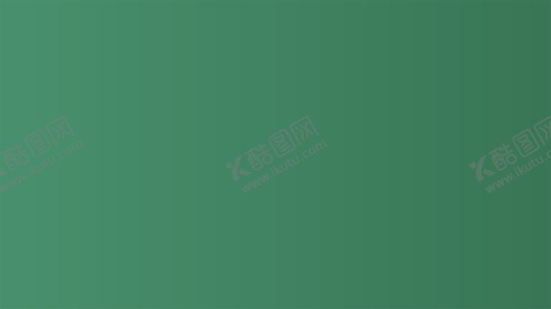 编号：81962002032252577048【酷图网】源文件下载-渐变背景素材