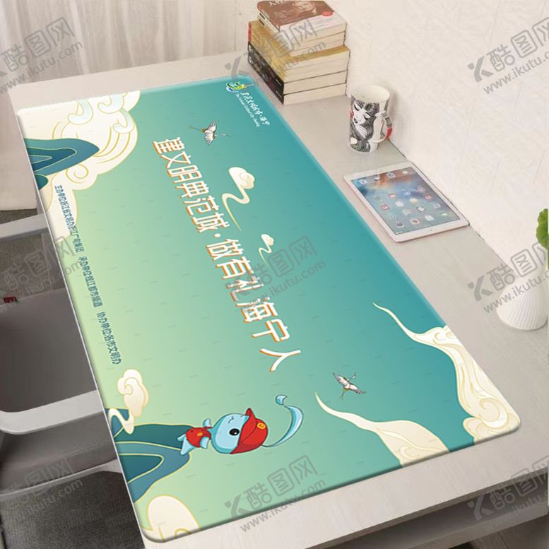 编号：16839912101440182943【酷图网】源文件下载-鼠标垫样机