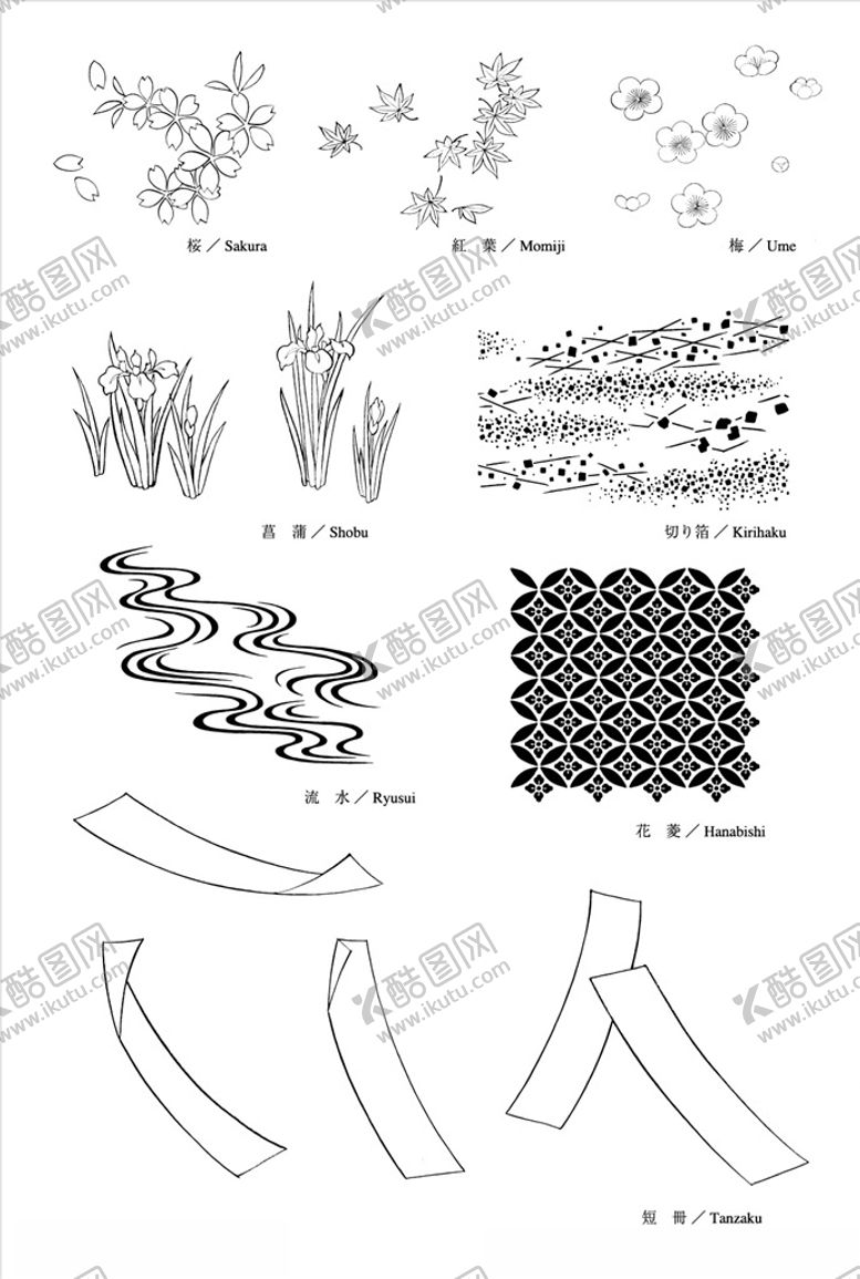 编号：83923210031315234474【酷图网】源文件下载-线描花朵