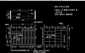 全屋定制隐形门设计方案
