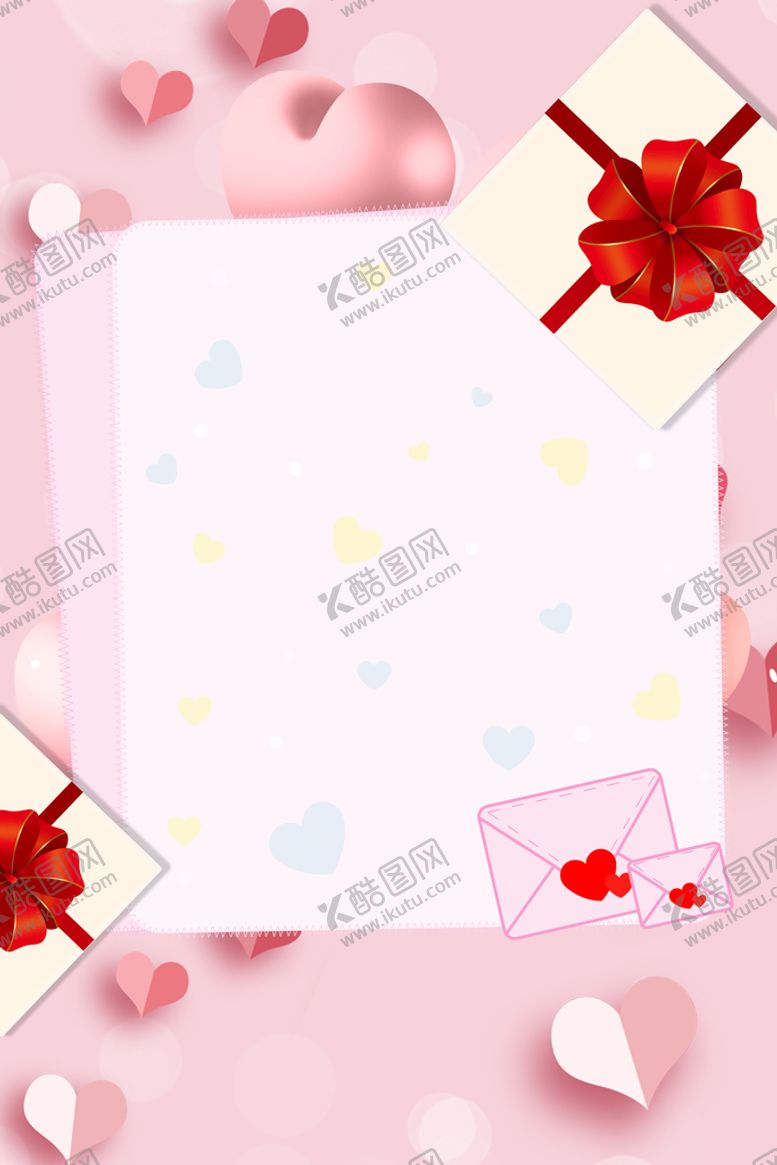 编号：45170209130311594980【酷图网】源文件下载-粉色背景