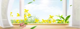 春季促销banner