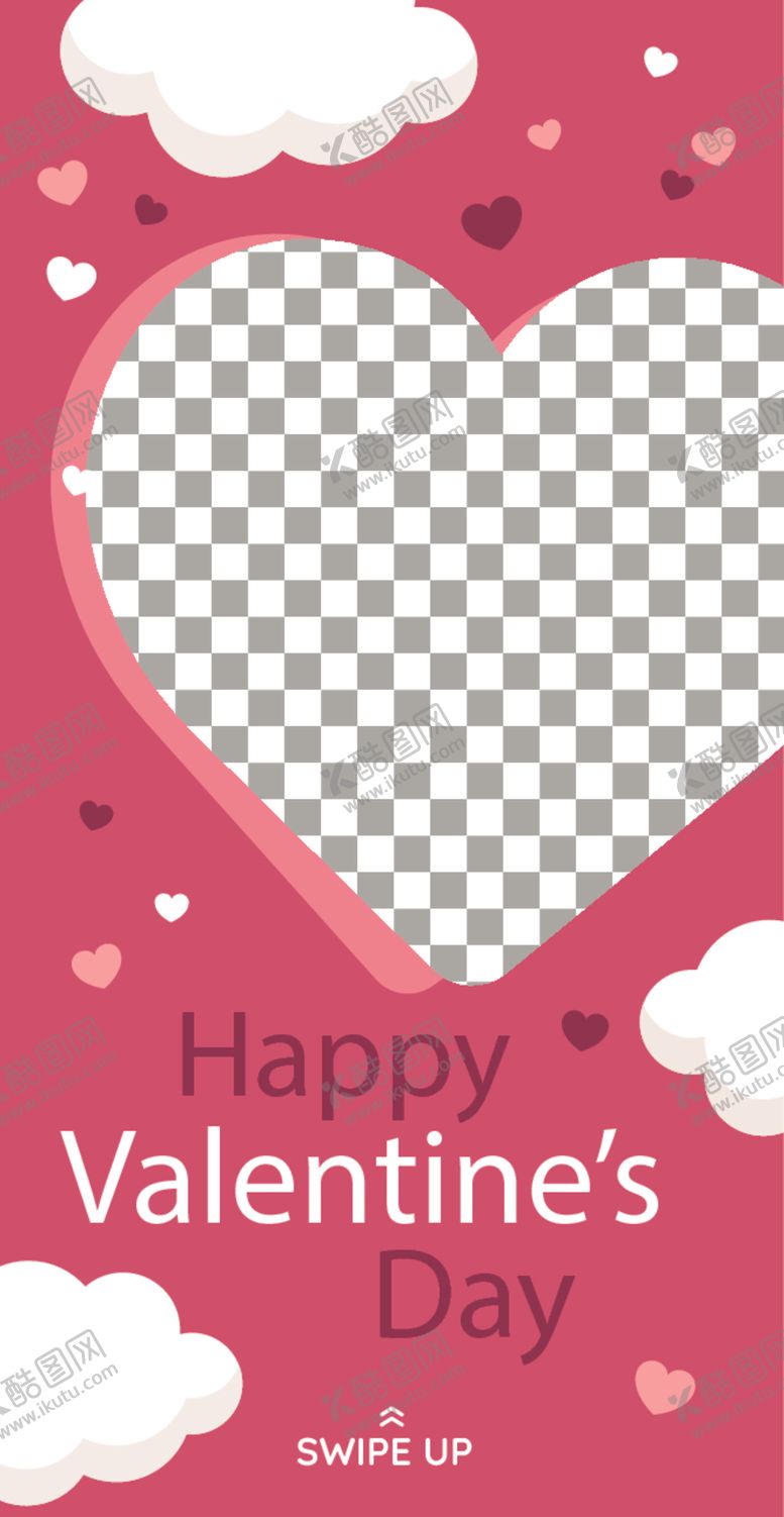 编号：14720909181403062745【酷图网】源文件下载-简约海报