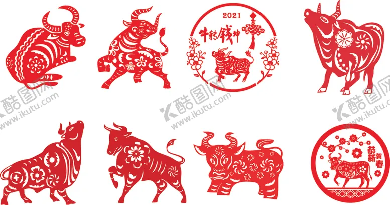 编号：87050904241332476535【酷图网】源文件下载-剪纸牛2021