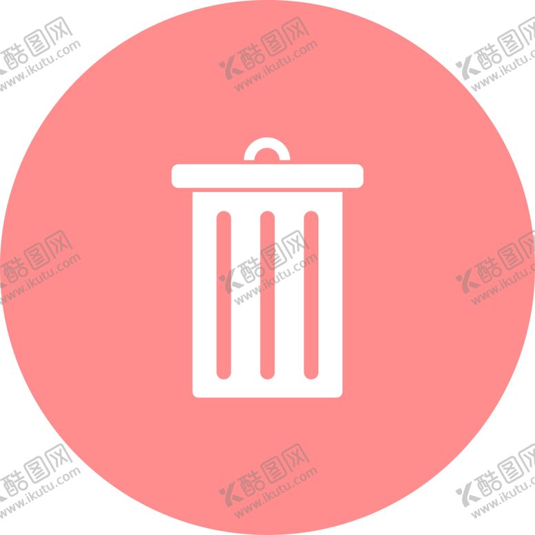 编号：55874210280557501200【酷图网】源文件下载-删除图标