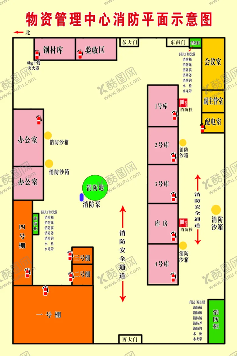 编号：71802309172304036051【酷图网】源文件下载-示意图