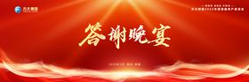 方大工具