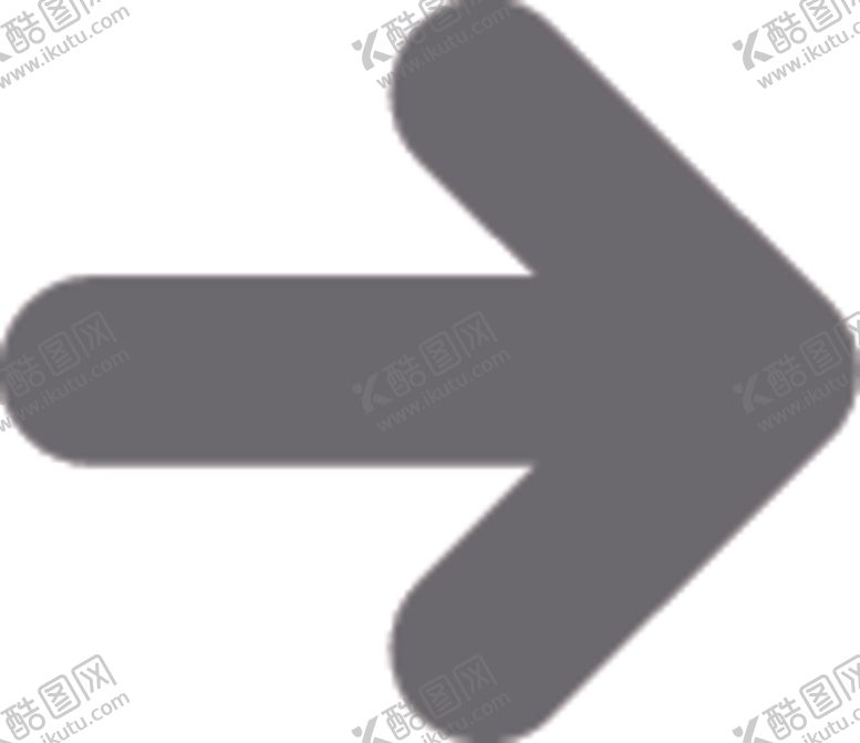 编号：63393510311157286662【酷图网】源文件下载-箭头