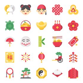 图标商铺回形针放大镜办公用品