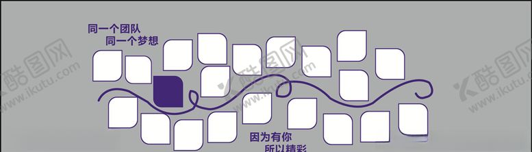 编号：88140910050912409636【酷图网】源文件下载-照片墙