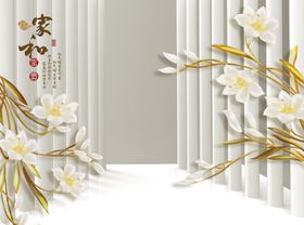 立体浮雕花朵背景墙