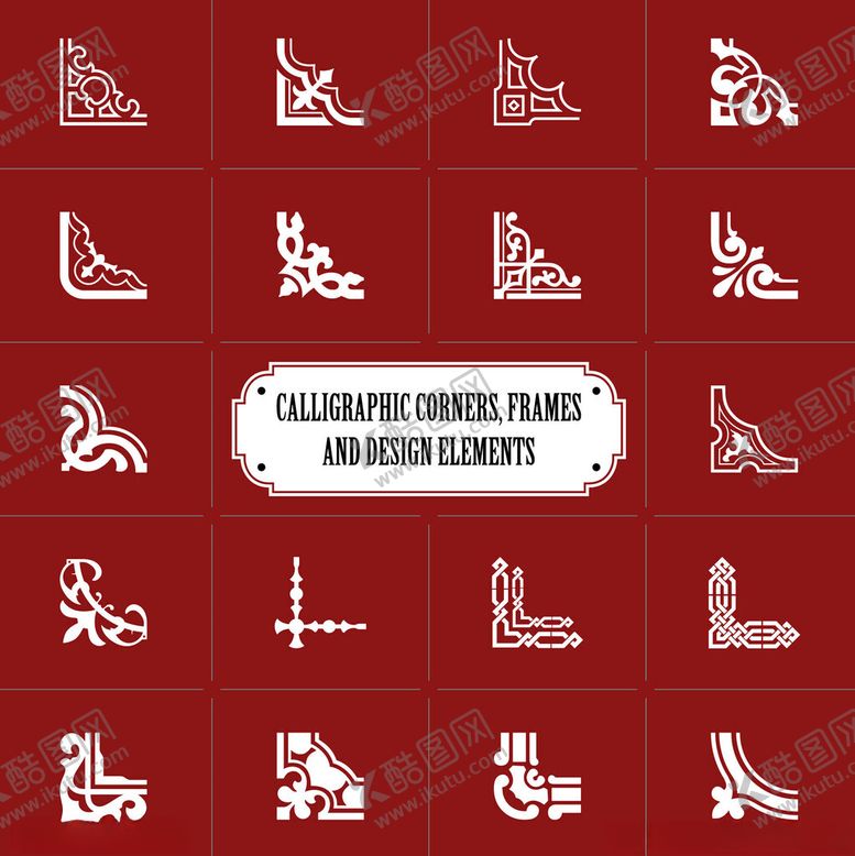 编号：83063011181944081799【酷图网】源文件下载-花纹边框