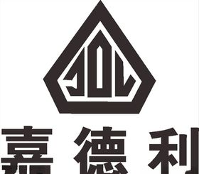 嘉德利LOGO标志商标