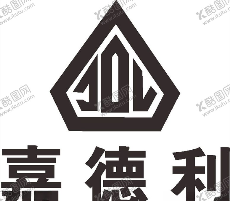编号：54973010281219043050【酷图网】源文件下载-嘉德利LOGO标志商标