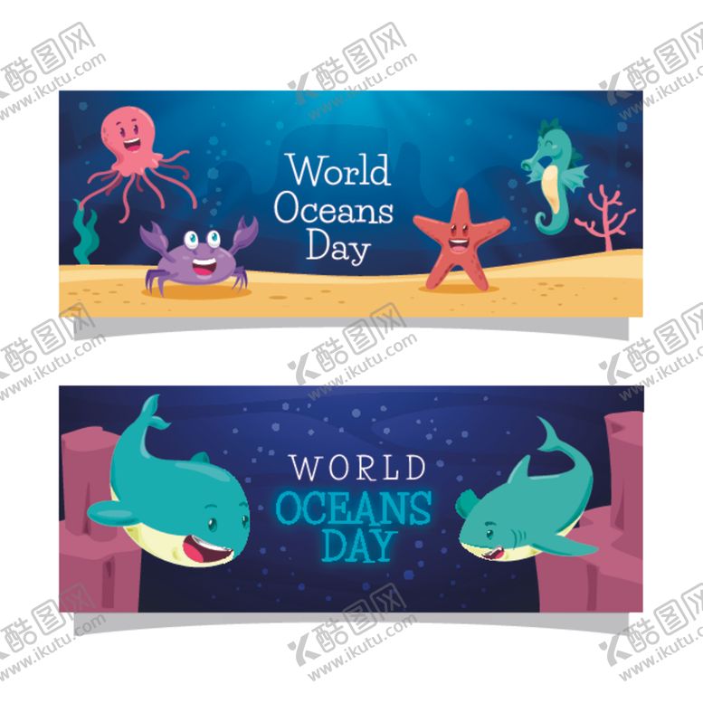 编号：27818811021120299668【酷图网】源文件下载-世界海洋日主题横幅设计