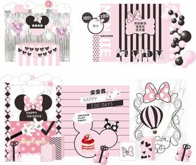 粉色米妮主题派对装饰