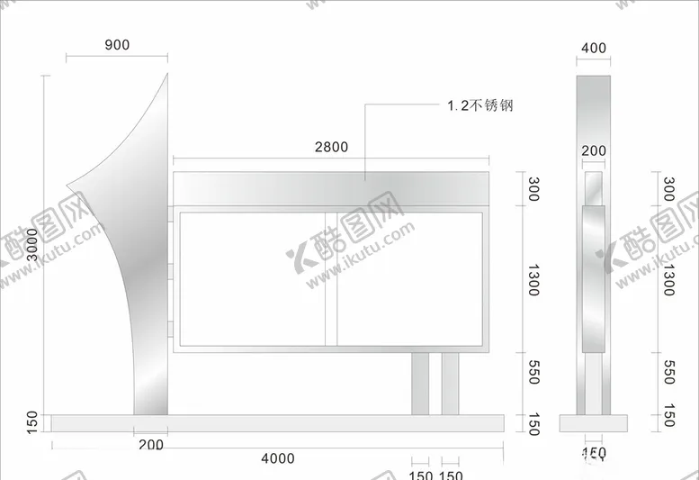 编号：33044106271016333603【酷图网】源文件下载-宣传栏