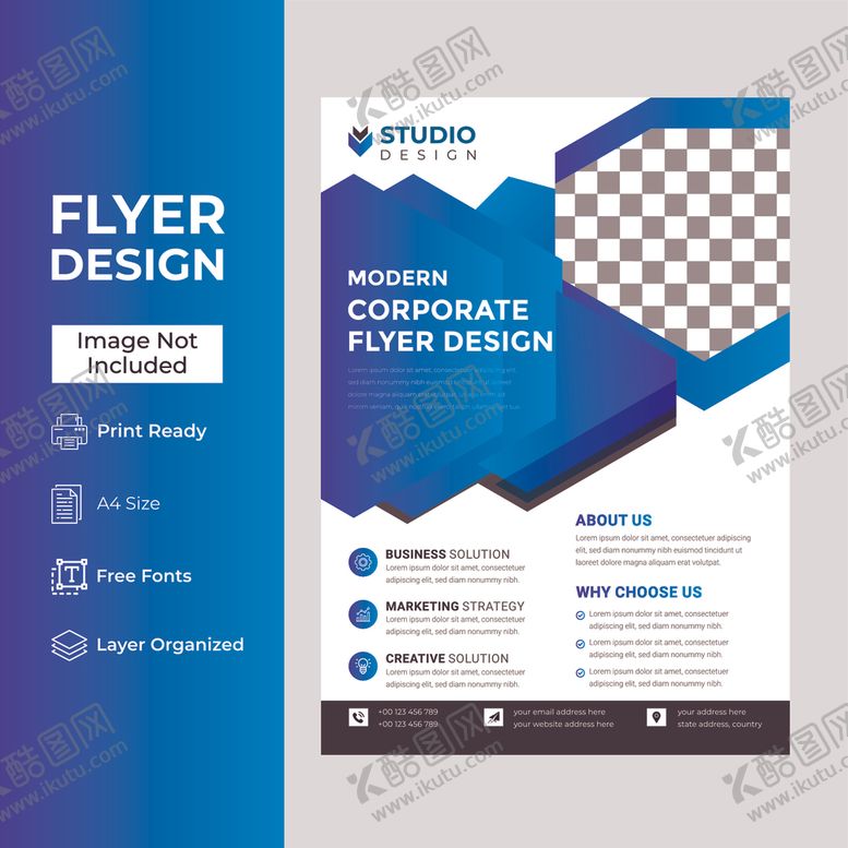 编号：70430010020141559394【酷图网】源文件下载-DM宣传单