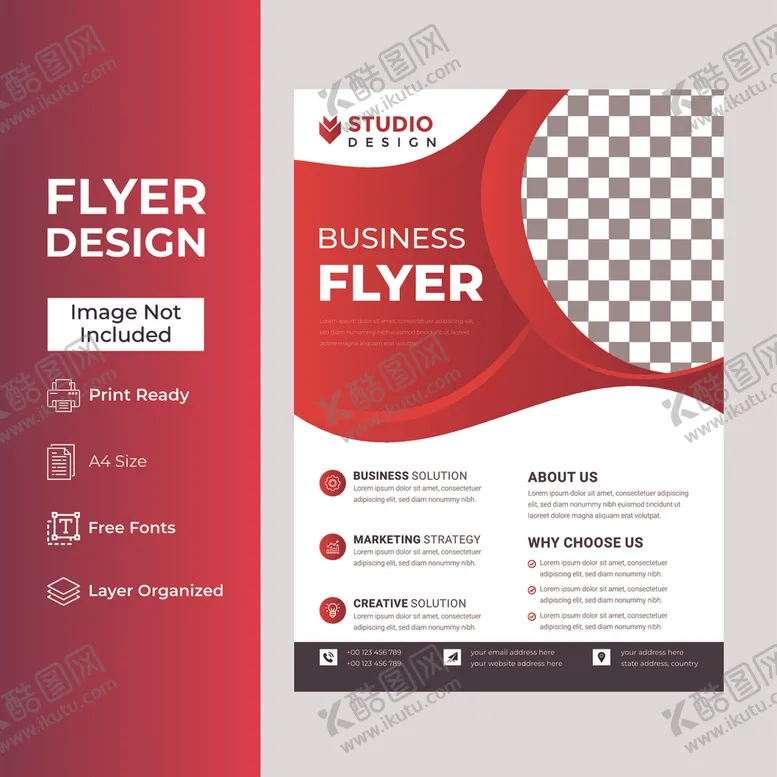 编号：32777210110026297750【酷图网】源文件下载-DM宣传单