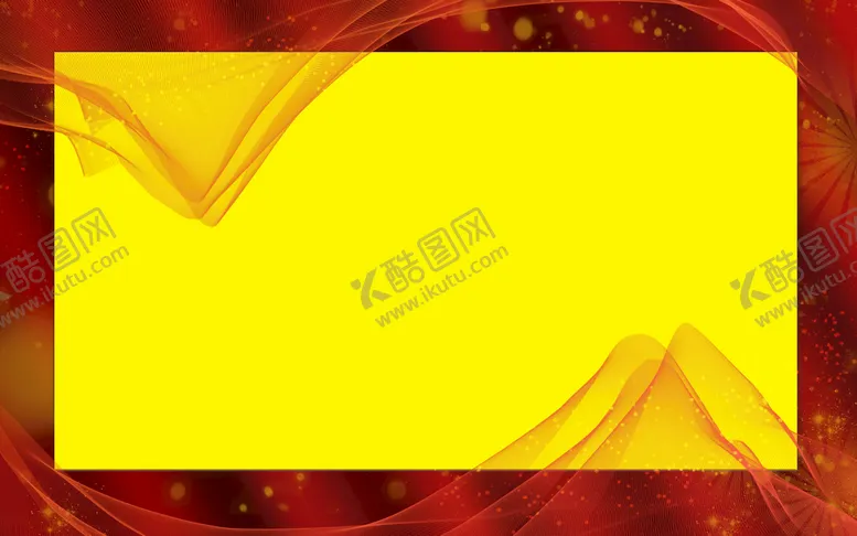 编号：64308209251931510214【酷图网】源文件下载-红色大气背景