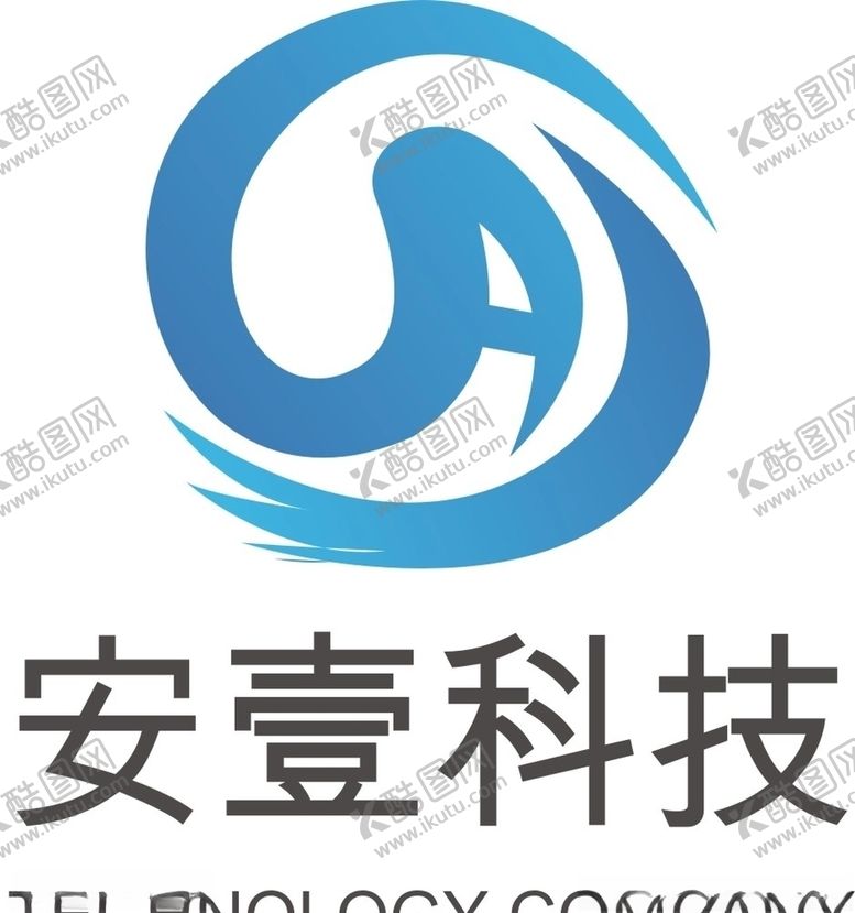 编号：28980310170508324788【酷图网】源文件下载-企业logo