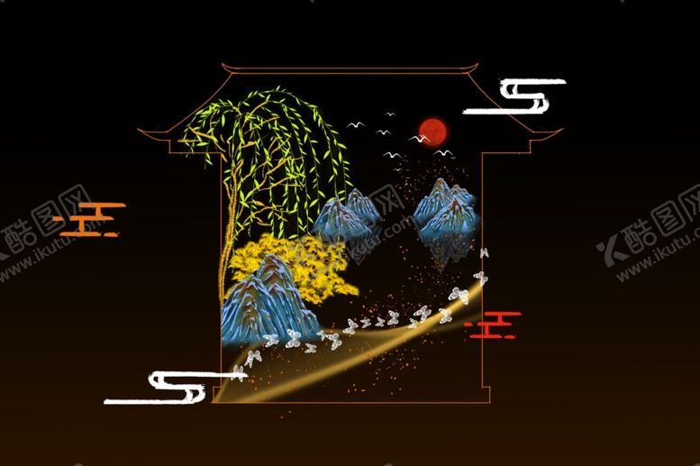 编号：97045109281651188060【酷图网】源文件下载-中国风国潮金边镶金背景