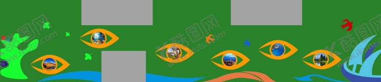 编号：56915709190721217925【酷图网】源文件下载-眼中的世界墙画