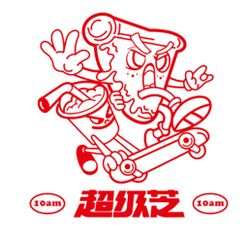 超级芝LOGO卡通人物