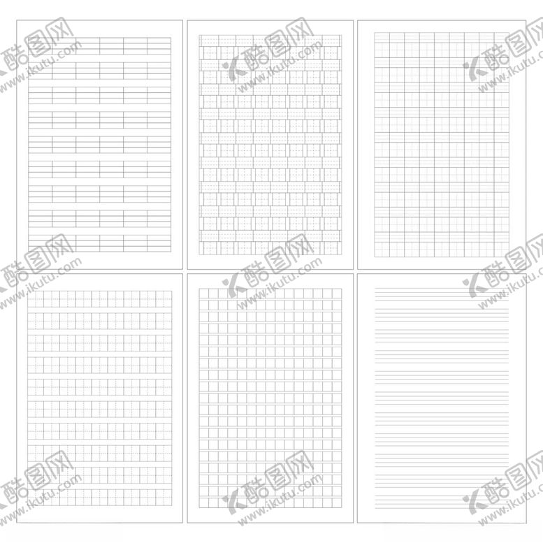 编号：81506602122037347290【酷图网】源文件下载-作业本