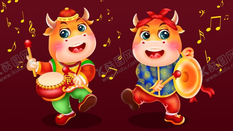 编号：39175209160613174407【酷图网】源文件下载-卡通牛