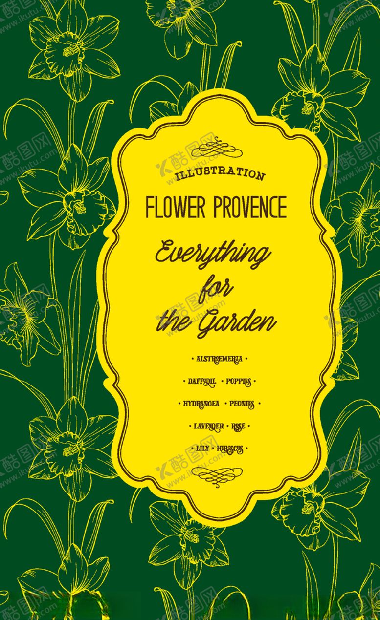 编号：69700909171904011933【酷图网】源文件下载-复古花纹底纹