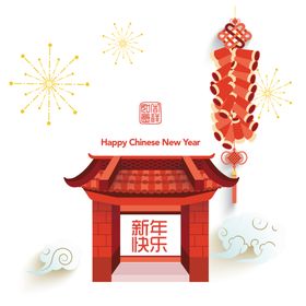 中国新年建筑元素