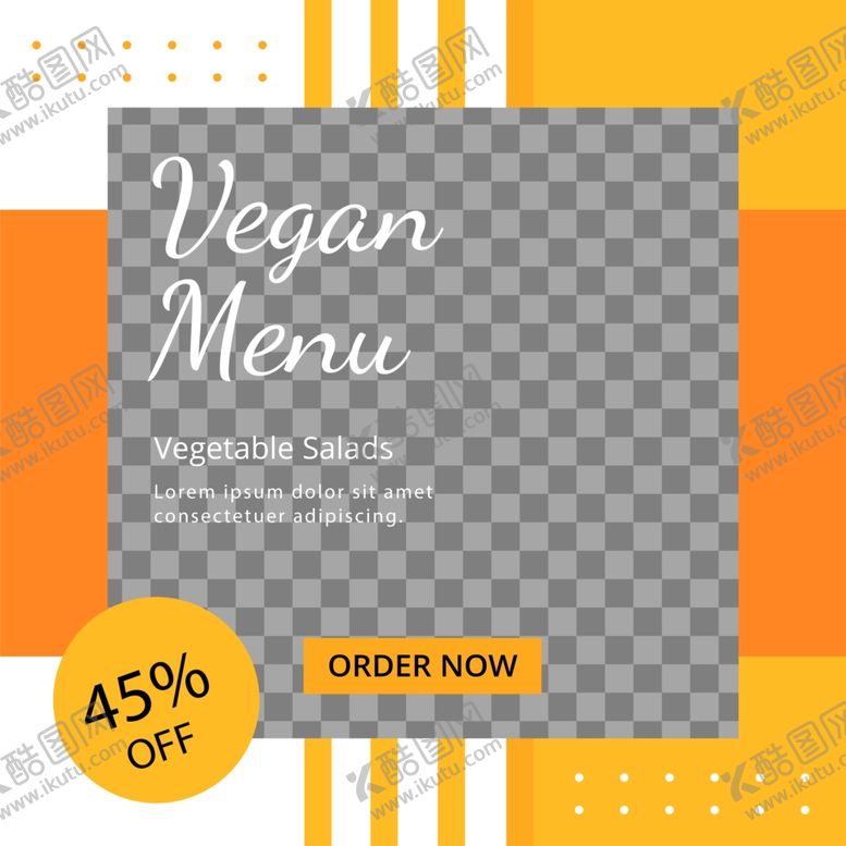 编号：25650209200135088947【酷图网】源文件下载-抽象海报