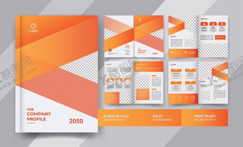 编号：66598809192319148638【酷图网】源文件下载-时尚DM宣传单