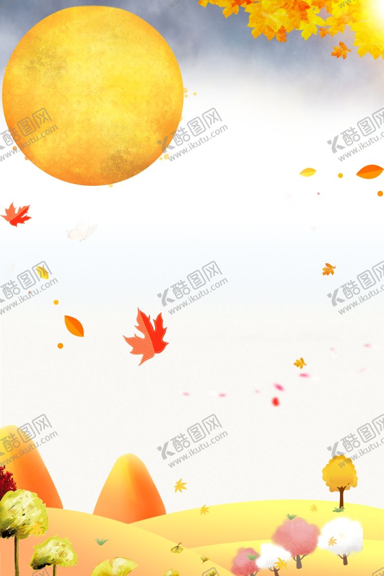 编号：22051605112308318421【酷图网】源文件下载-秋天图片