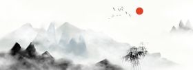 手绘山水中国风水墨背景