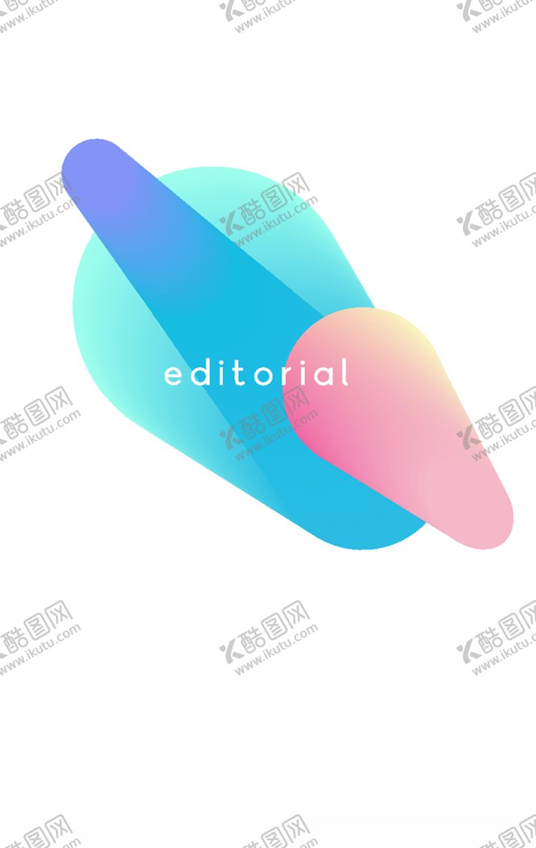 编号：31621109290257224498【酷图网】源文件下载-流体渐变素材