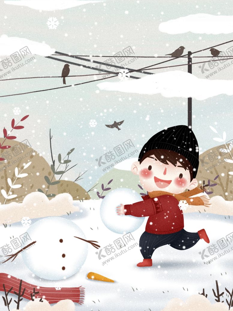 编号：14009909260146066978【酷图网】源文件下载-创意卡通插画图案