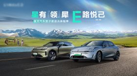 汽车主KV