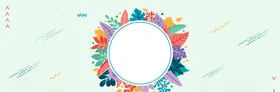 立春24节气单页天分闪屏